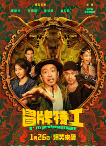久久精品国产99国产精品免费看